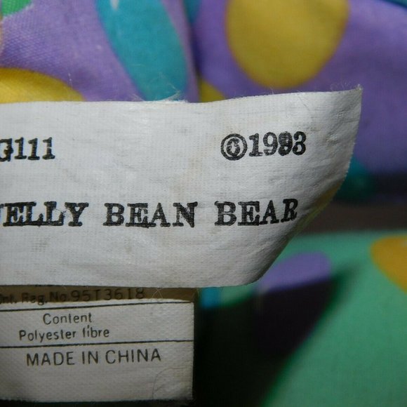 Vintage 1993 Ganz Tera Nova 10" White Plush Jelly Bean Teddy Bear - Picture 5 of 6
